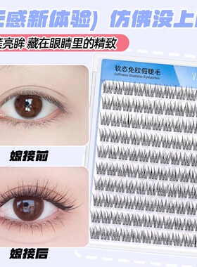 自然百搭柔软舒适两盒更划算