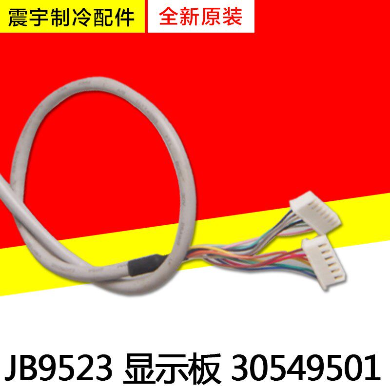 图3