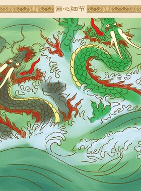 吊藤食蜜图 攀藤食蜜图人生的真相画像挂画 丝绸卷轴画装饰画定制