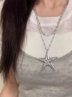 海边双层海星吊坠串珠项链