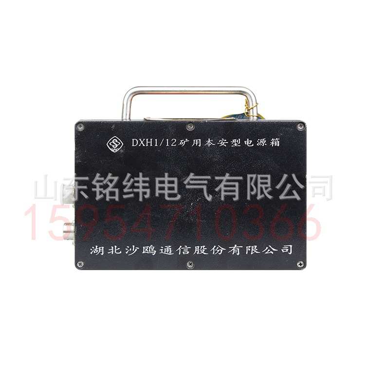图2