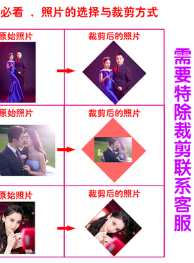 水晶魔方照片定制旋转摆台相片玻璃diy透明相框制作定做翻转创意