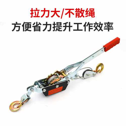钢丝绳紧线器手动棘轮式紧绳器1-4T拉紧器机双钩手摇收紧器 - 图1