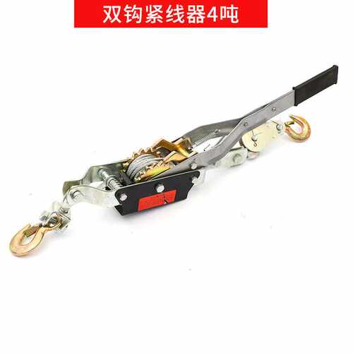 钢丝绳紧线器手动棘轮式紧绳器1-4T拉紧器机双钩手摇收紧器 - 图2