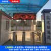 Supply channel construction site h tripod turnstile face recognition tripod turnstile entrance and exit attendance management intelligent equipment