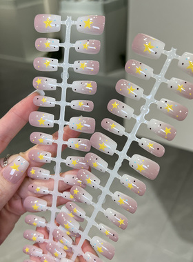 吟希成品穿戴甲粉渐变黄色星星