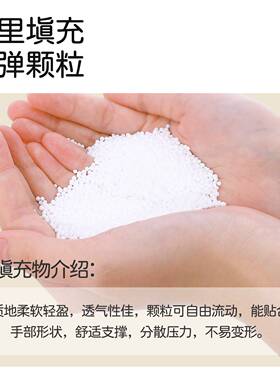 卧床病人手掌分指器老人护理用手指健康棒褥疮护理握力棒手抓棒