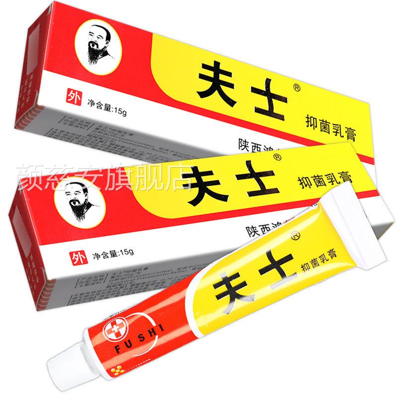 图3