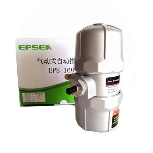 SIMFORM牌防堵塞排水器EPS-168 空压机气动式自动排水器PA-68升级 - 图1