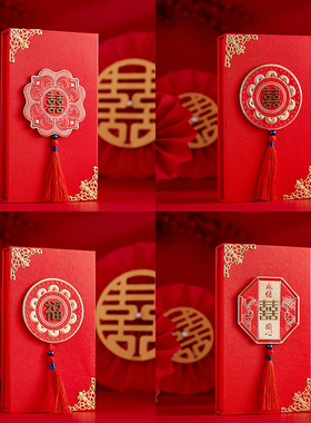 改口费红包大结婚封万元2021新款婚礼高档大号专用喜字创意个性袋