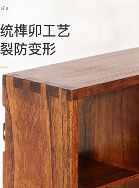 异丽实木中式博古架墙上茶室茶壶展示架茶杯架子茶具收纳架置物架