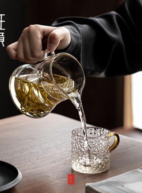 月牙过滤公杯带把茶具分茶器匀杯耐热玻璃公道杯茶漏一体泡绿茶杯