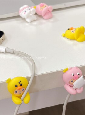 数据线收纳固定理线器可爱桌面车载充电线收纳整理免打孔无痕粘钩