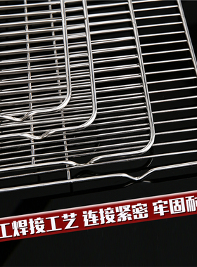 不锈钢有脚凉网 平烧烤网 晾蛋糕网架 烘焙店坊冻网60x40cm包邮