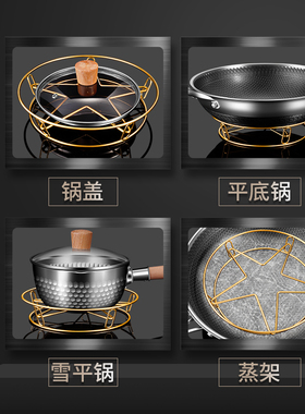 厨房多功能不锈钢隔热垫耐高温锅垫支架家用餐桌台面置物架子蒸架