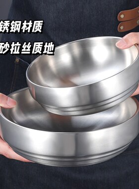 韩式双层304不锈钢碗餐具食品级拌饭碗大号汤碗拉面碗冷面碗家用