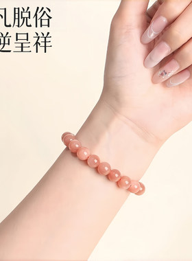 【普陀山正品】天然月光石手串
