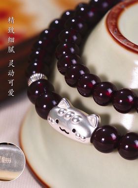 【官方甄选】石榴石足银手串多圈