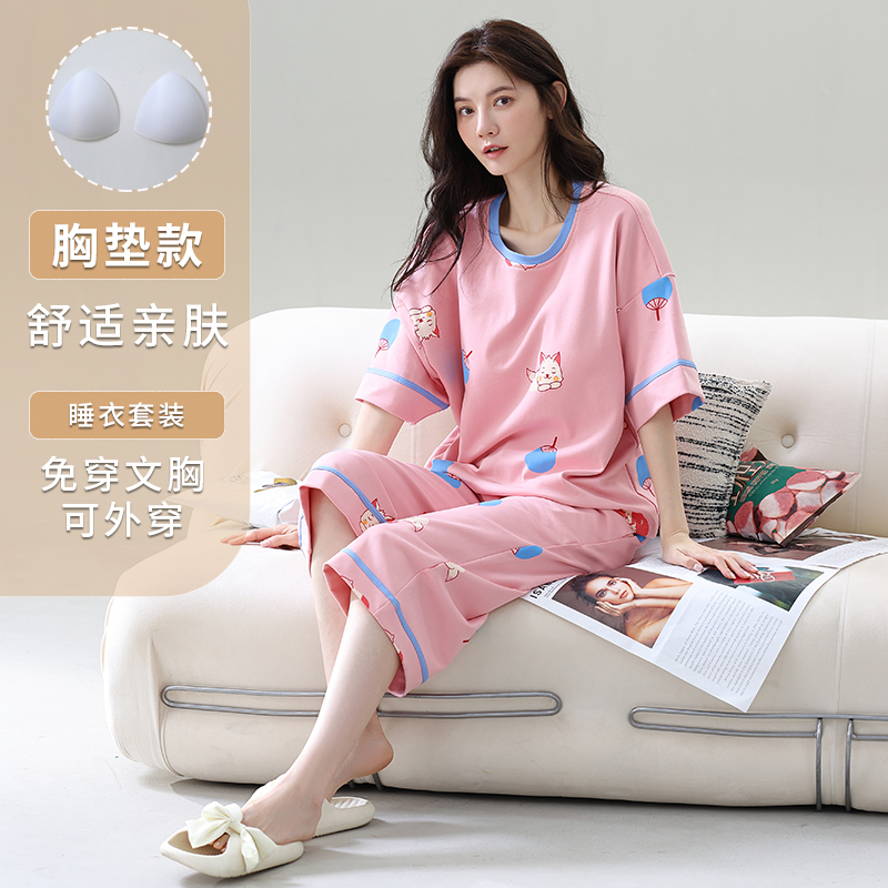 带胸垫睡衣女夏季纯棉短袖七分裤夏天薄款加大码可外穿家居服套装_千诗梦服饰店_女士内衣/男士内衣/家居服-第2张图片-提都小院