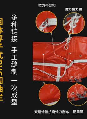 PVC围油栏WGV600固体浮子式水面防扩散拦油带拦污带拦油索围油栏