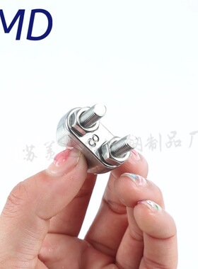 304/316不锈钢U型卡头 钢丝绳夹头 锁扣绳卡夹钢丝线夹卡扣猫爪扣