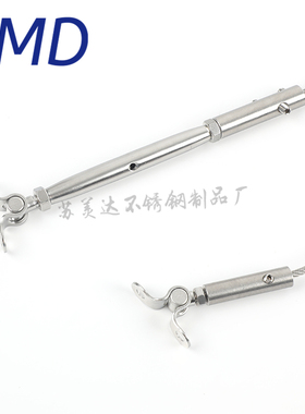 钢丝绳锁扣卡扣锁头端子接线器楼梯紧线护栏天花板踏板拉紧器调节