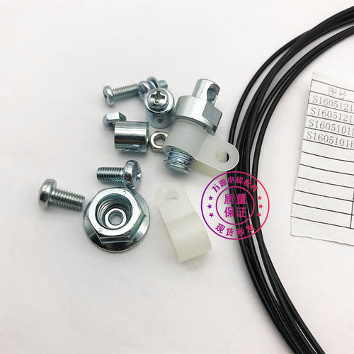 蒂森电梯救命钢丝绳/门锁安全拉线/副门锁到轿门门板的细钢丝绳 - 图0