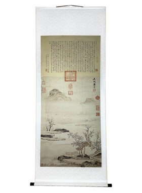 琵琶行唐伯虎宣纸高清复刻挂画