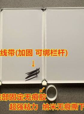 阳台挡板防雨防晒防风遮挡板窗户窗台防隐私封闭防护网栏防猫隔板