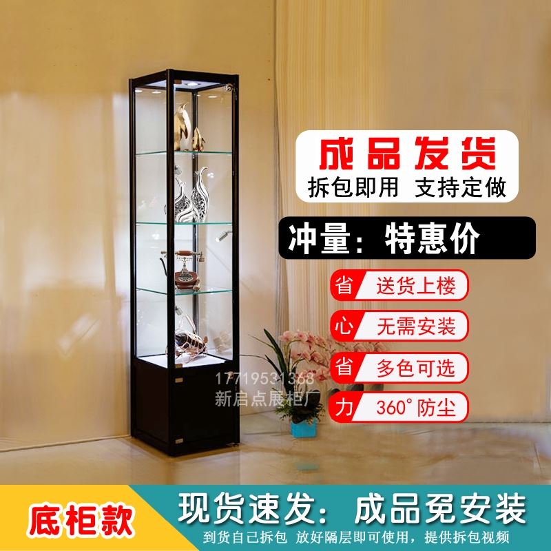 图4