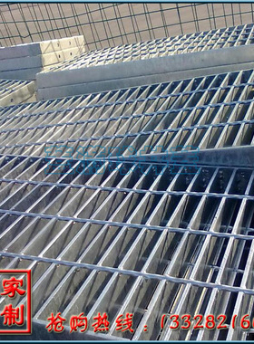 盖满球 福州热镀锌钢格板规格 镀锌钢格板厂家 福建明沟盖板批发