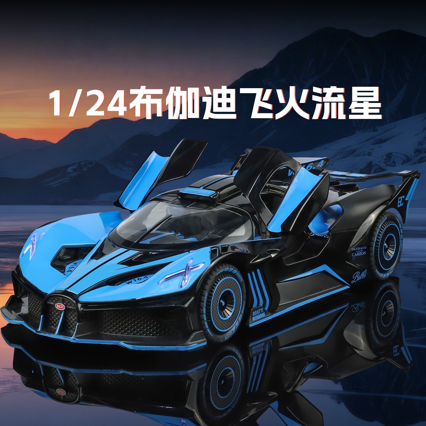 图4