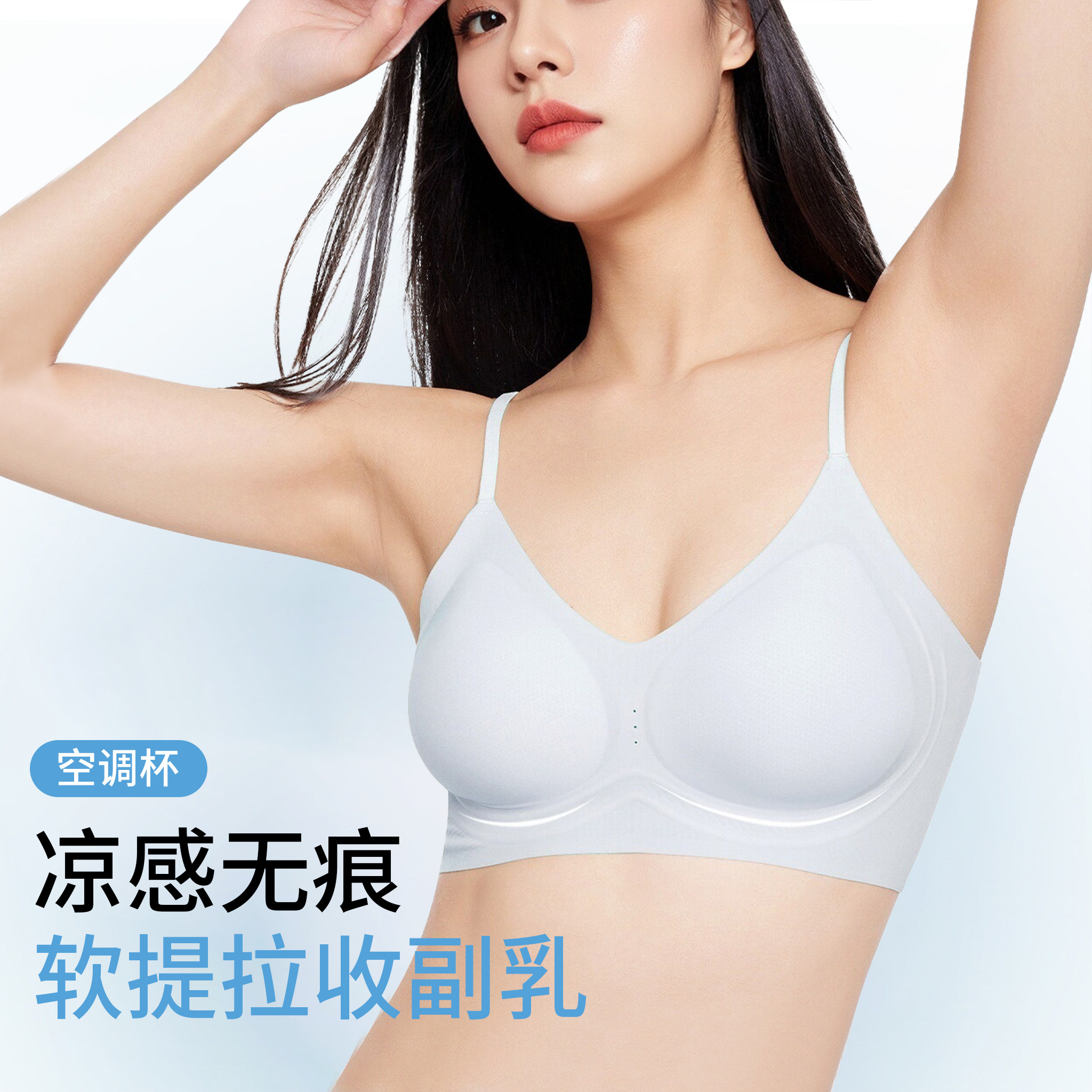 图 2
