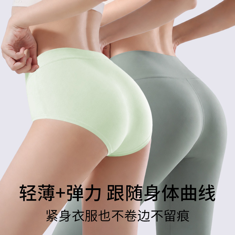 图 3
