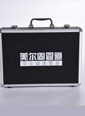 生产铝合金管道箱铝制水管管件五金展示铝箱管道工具箱
