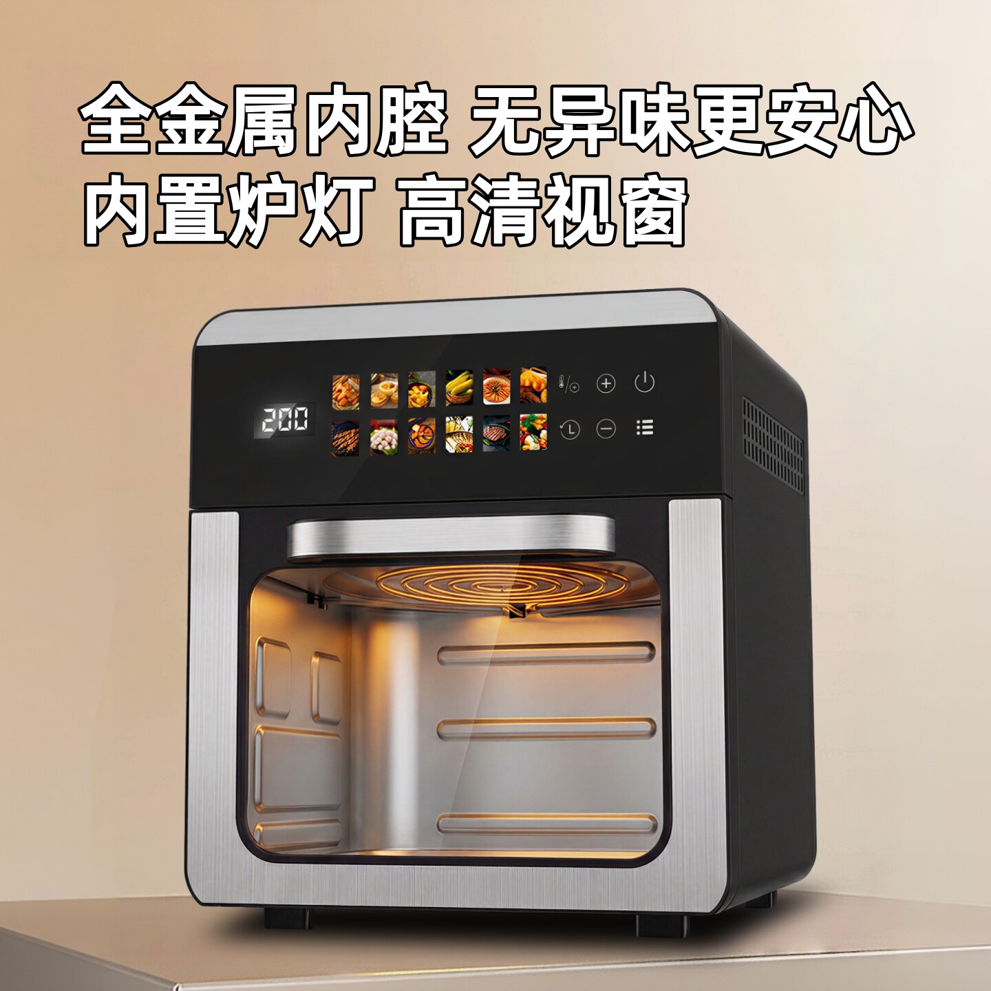 图 3