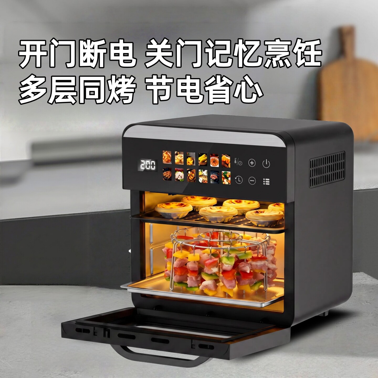 图 2