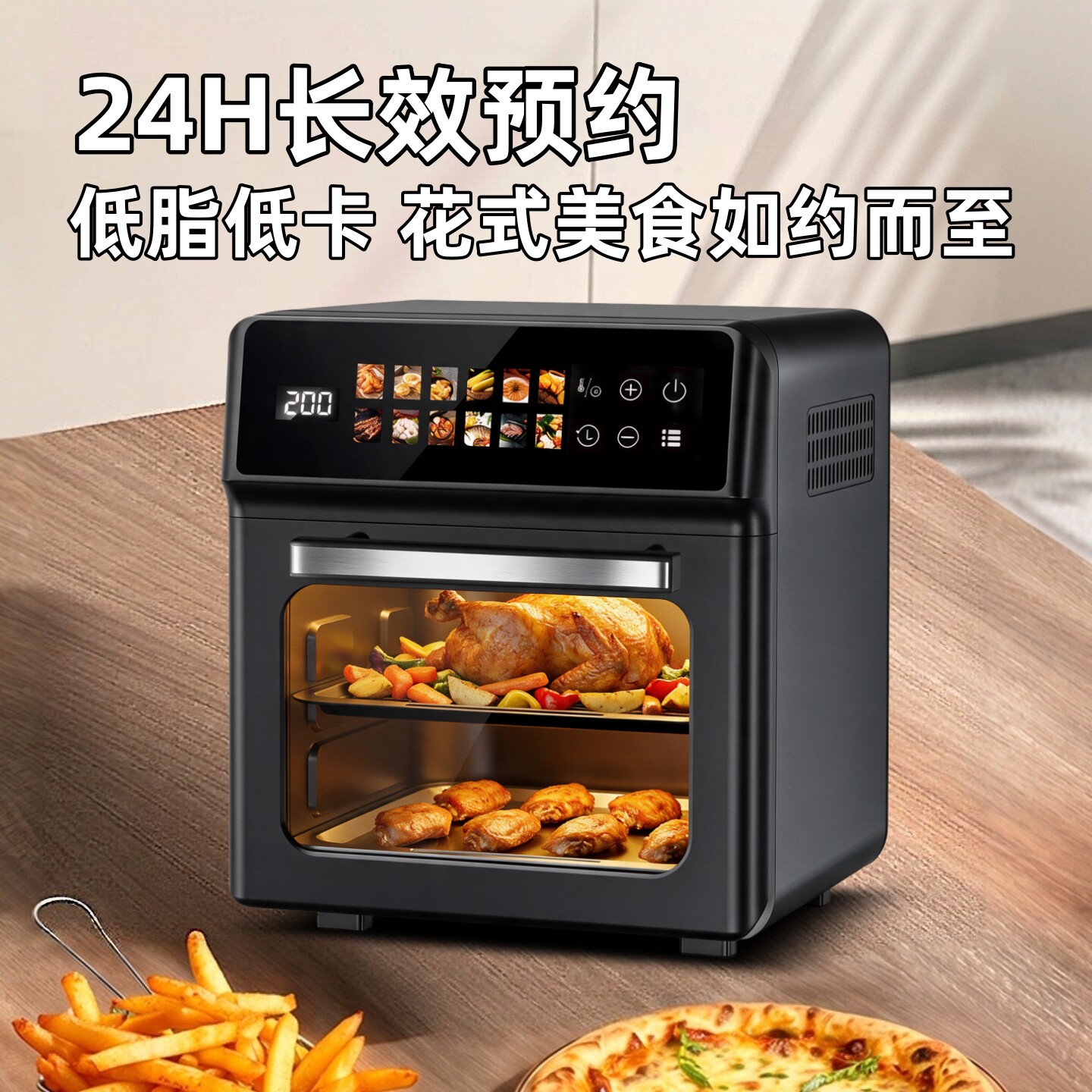 图 5