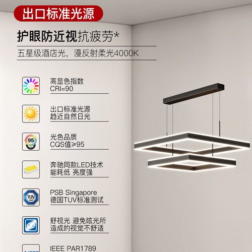客厅吊灯网红2025新款广东中山轻奢灯具现代简约大气极简主灯套餐 - 图0