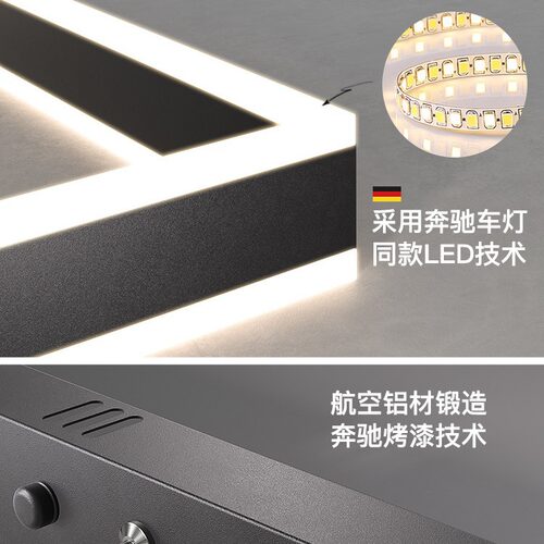 客厅吊灯网红2025新款广东中山轻奢灯具现代简约大气极简主灯套餐 - 图2