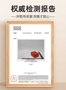 热熔压敏胶白色耐低温黄色透明热熔胶块环保不拉丝快干高粘性