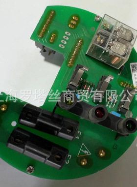 奥玛auma按钮板Z014.811A/01控制单元配件执行器AM02.1工业自动化
