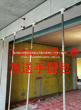 贴瓷砖墙砖收缩顶高杆瓦工高低调节瓷砖升降调平器瓷砖顶高垫高杆
