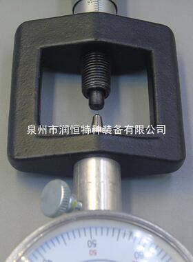 通用准星校对器校准器带表准星校正器03/95/81/88狙通用准星校
