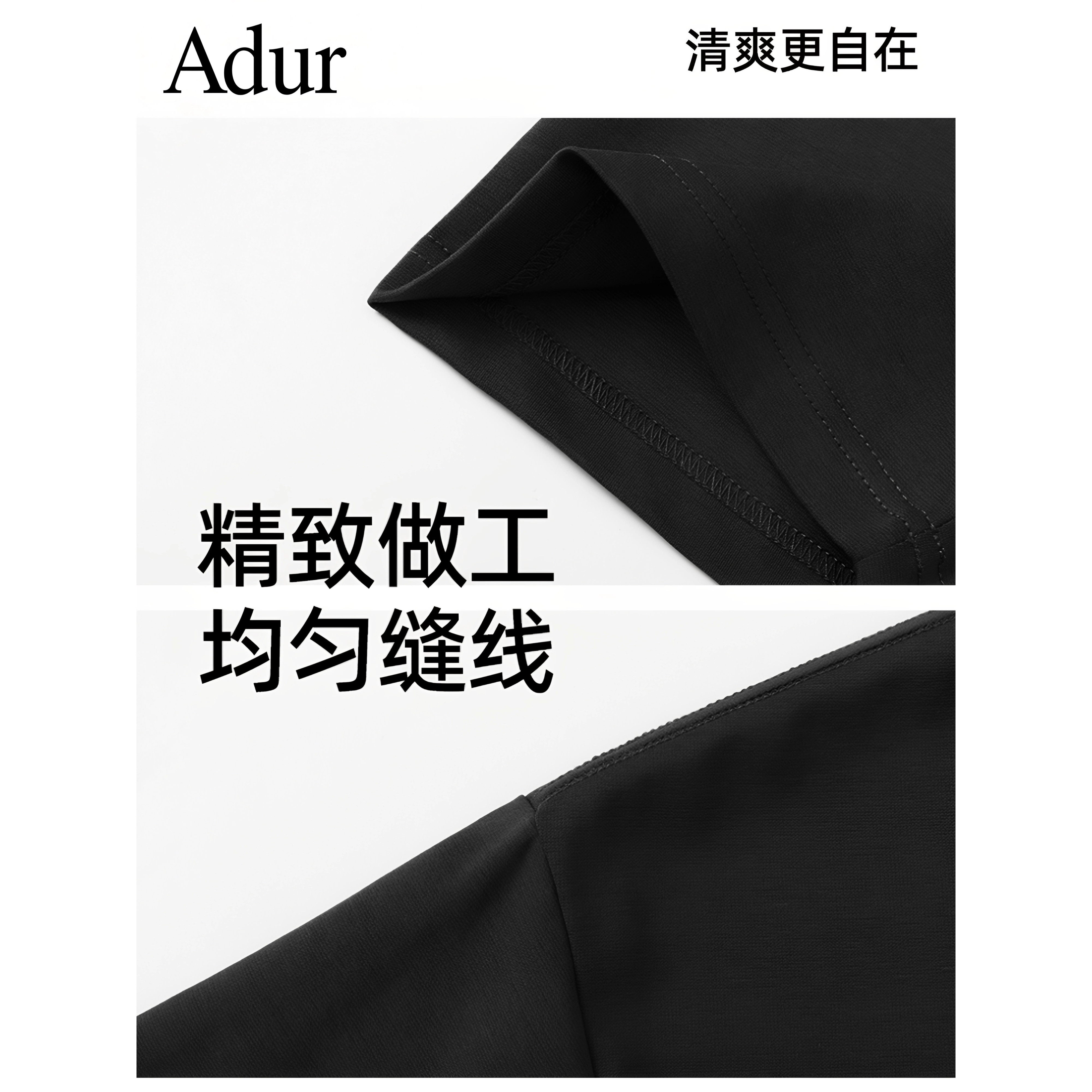 ADUR莱赛尔男女通用短袖T恤夏季冰丝凉感透气棉质轻薄圆领情侣装D