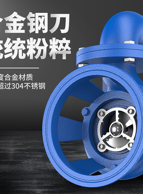 切割式污水泵家用化粪池排污抽粪泵泥浆泵220V抽水泵不锈钢潜水泵