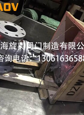 碳钢高温法兰焊接手动截止阀Z41H Y 16C美标国标中高压气动电动阀