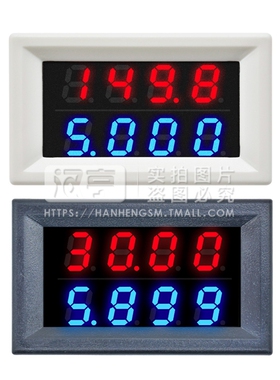 DC0-100V-200V10A50A100A直流LED显示数字电流电压表功率表头元件