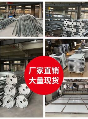 LED市电路灯6米户外防水市政道路照明高杆灯市政工程单臂路灯厂
