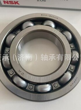 深沟球轴承SC05A12SC05B27汽车变速箱轴承非标轴承